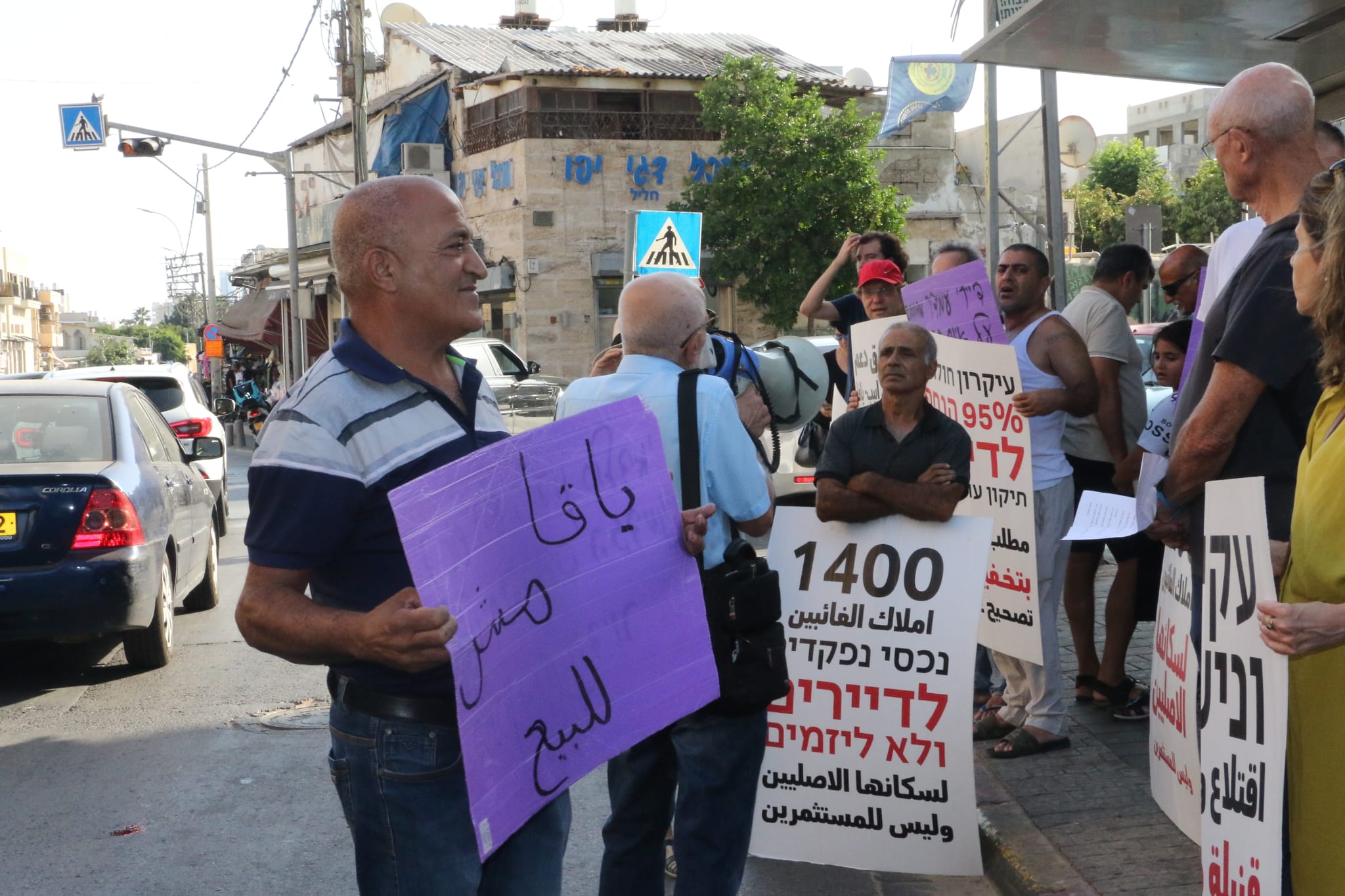 WhatsApp Image 2022-09-23 at 5.14.39 PM (3).jpeg